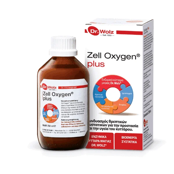 Dr. Wolz, Zell Oxygen® plus, 250 ml, immunitás, energia és fáradtságcsökkentés